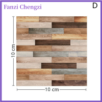 Fanzi บ้านตุ๊กตา1:12พื้นลายเนื้อไม้ขนาดเล็ก1ชิ้นสติกเกอร์กระเบื้องอุปกรณ์บ้านตุ๊กตาของเล่นตกแต่งห้องนั่งเล่นในห้องน้ำ