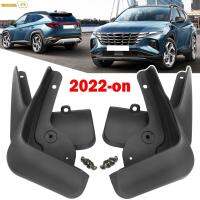 4X ชุดรถ Mud Flaps Molded Splash Guards Mudguards ด้านหน้าด้านหลังจัดแต่งทรงผม Fender สำหรับ Hyundai Tucson NX4 2021 2022