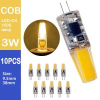 10PCS COB หลอดไฟโคมระย้า Wick G4 Led แหล่งกำเนิดแสง Dimmable 12V Mini Double Pin หลอดไฟ3W ประหยัดพลังงานโคมไฟอุปกรณ์เสริม AC 220V