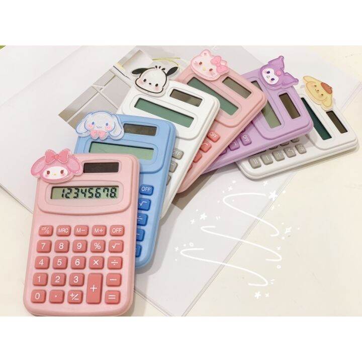 Cute Small Digital Desktop Calculator with 8Digit LCD Display, Battery