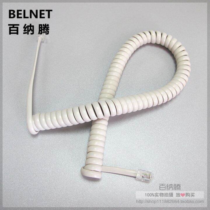 white-50cm-long-type-telephone-cord-pure-copper-wire-phone-volume-curve-microphone-4p4c-connector-telephone-cable-handset-line