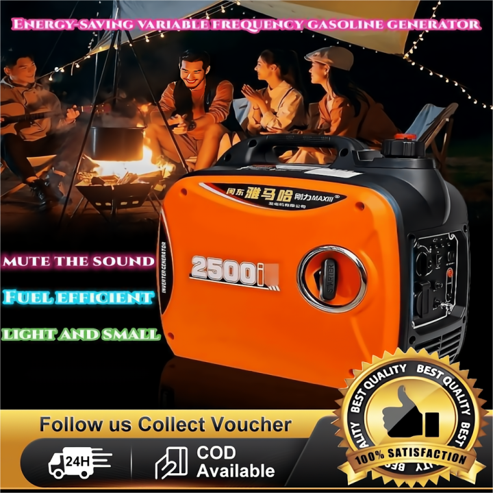 Ultraquiet gasoline portable variable frequency generator/digital