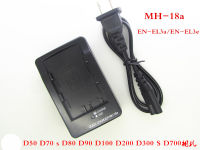 Charger for Nikon MH-18a OEM ที่ชาร์จแบต กล้องนิคอน D90 D80 D300 D300s D700 D200 D70 D50 D70s D100