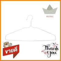 ไม้แขวนเสื้อลวดเคลือบ อ.โรจน์รุ่ง 431 สีขาว แพ็ก 12 ชิ้นCLOTHES HANGER AJARN ROTRUNG 431 WHITE 12PCS **ราคาดีที่สุด**