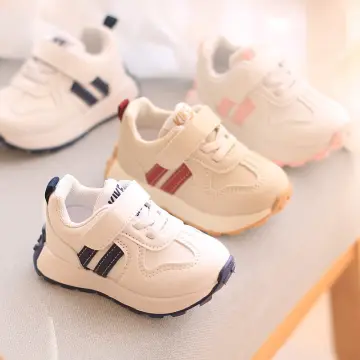 Next on sale childrens trainers