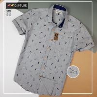 Capture Shirt เสื้อเชิ้ตผู้ชาย แขนสั้น คอปก ลายจากัวร์ สีเทา มีถึงอก 48 นิ้ว