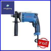 สว่านกระแทก DONGCHENG DZJ16 16 มม. 710 วัตต์IMPACT DRILL DONGCHENG DZJ16 16MM 710W **หมดแล้วหมดเลย**