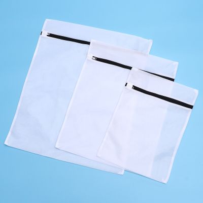 ชุดถุงซักผ้าโพลีเอสเตอร์ป้องกันเสื้อผ้ากระเป๋ามีซิปถุงตาข่ายสำหรับใส่เสื้อผ้าอย่างดี6ชิ้น (สีขาว) J05
