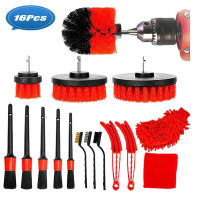 16 Pcs Car Detailing Brush Kit for Cleaning Wheels Tires Rims Drill Brush Wire Air Conditioner Brush Car Wash Supplies Set