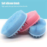 แปรงแชมพูอาบน้ำอเนกประสงค์ส่งเสริมการไหลเวียนโลหิต 2 in 1 Hower Body Scrubber สำหรับห้องน้ำ