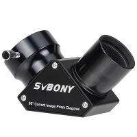 SVBNOY SV222กระจกซีนิธเชิงบวก1.25นิ้ว90องศาปริซึมโลหะเคลือบป้องกันแสงสะท้อน