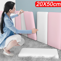 3D สติ๊กเกอร์ติดผนัง Self-Adhesive Thicken Tatami Anti-Collision Soft Back Wall Mat Anti-Bump ห้องนั่งเล่นพื้นหลัง Wall Pad Decor