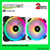 CASE FAN (พัดลมเคส) CORSAIR LL120 RGB