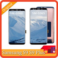 G960F S9 AMOLED ของแท้สำหรับ Samsung Galaxy S9 PLUS G965A G965U /F แผงแอลซีดี + กรอบที่แสดงพร้อมชิ้นส่วนประกอบหน้าจอสัมผัส