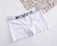 Boxer munafieบ็อกเซอร์ชาย มูนาฟี้#ขอบลาย เนื้อผ้านิ่ม ใส่สบาย ฟรีไซส์ รอบเอว 26 - 38"[สี ขาว]