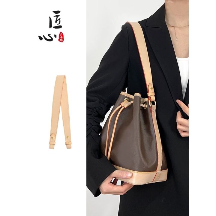 suitable for LV noe bb old flower bucket bag modified shoulder strap bag  vegetable tanned leather armpit replacement bag strap accessories