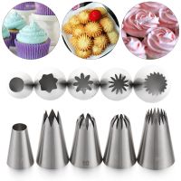 【hot】 5PCS Icing Piping Nozzles Bakeware Baking Mold Decorating Pastry Tips Accessory !