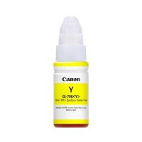 CANON Ink Bottle GI-790 Yellow SP2-001613