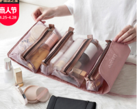 Foldable Storage Toiletry And Portable Cosmetic Bag Large-capacity