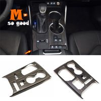 Wood Grain 2021 2022 Interior Essories For Toyota Highlander Car Gear Shift Panel Water Cup Holder Decor Sticker Cover