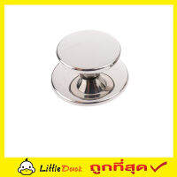 Pot lid handle จุกฝาหม้อหุงข้าว ที่จับฝากะทะ มือจับฝาหม้อ 6cm ที่จับฝาหม้อ ฝาจุกหม้อ ฝาจุกหม้อข้าว สแตนเลส ฝาจับหม้อหุงข้าว ที่จับฝาหม้อ  T1850