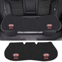 [Automobile accessories] เบาะรองนั่งในรถยนต์ผ้ากำมะหยี่ผ้าไหมน้ำแข็งกันลื่นสำหรับ KIA Sportage Ceed Sorento อุปกรณ์เสริม