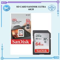 การ์ด SD Sandisk Ultra 64GB ของแท้