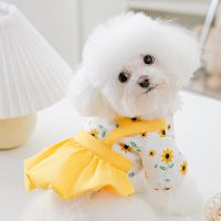 ZZOOI Pet Dress Pet Clothing Dog Cat Skirt Luxury High-end Teddy Bichon Chihuahua Small and Medium Dog Peach Blossom Dress Cotton