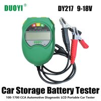 ZZOOI DUOYI Car Storage Battery Tester DY217 9-18V Battery Healthy Analyzer 100-1700 CCA Automotive Diagnostic LCD Portable Car Tester