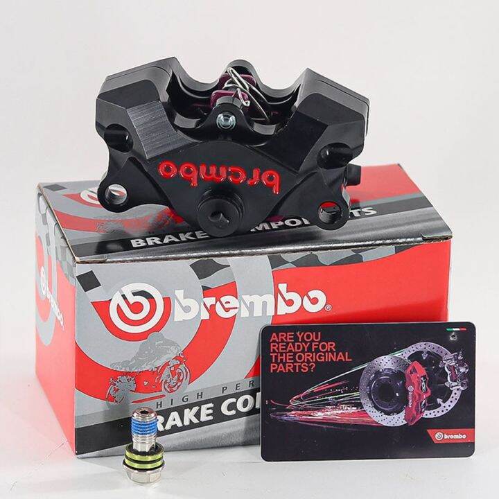 BRAKE MASTER CALIPER lighten disc wave BRAKE SHOE Brembo Caliper for
