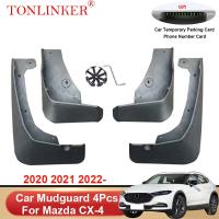 TONLINKER บังโคลนรถสำหรับ Mazda CX-4 CX 4 CX4 2020 2021 2022-บังโคลนที่ปัดโคลนแผ่นบังโคลนรถแผ่นกันกระเซ็นอุปกรณ์เสริม4ชิ้น