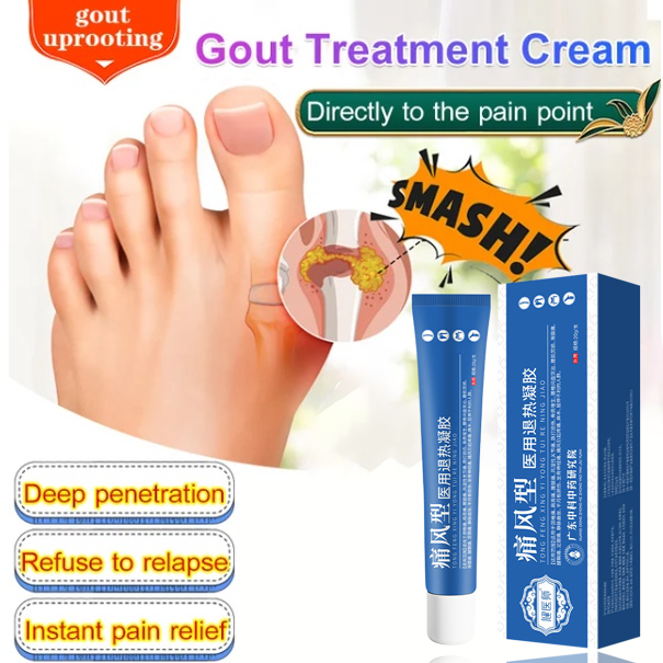 Gout ointment osteoarthritis joint pain painkiller 20g Natural Chinese ...