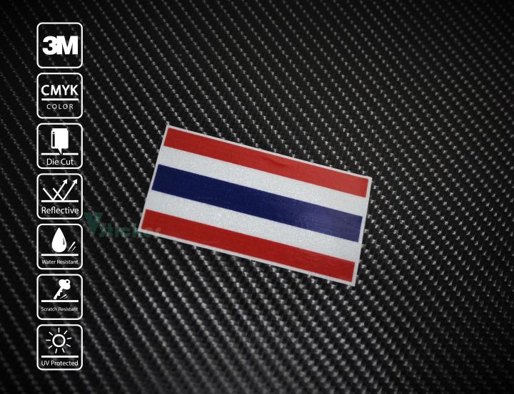 สติ๊กเกอร์-มอเตอร์ไซค์-sticker-ธงชาติไทย-127
