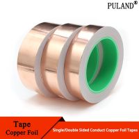 ❃ Length 20M Adhesive Conductive Copper Foil Tape 5/6/8/10/15/20/25/30/35/40/45/50mm Single/Double Sided Conduct Copper Foil Tapes