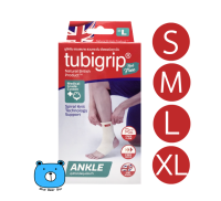 TUBIGRIP FEEL FREE ANKLE ทูบี กริบ ฟิลฟรี พยุงข้อเท้า แบบสวม S,M,L,XL (1กล่อง/1ชิ้น) สีธรรมชาติ ไม่ฟอกสี