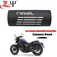 ฝาครอบแผ่นกันความร้อนกันลวกมอเตอร์ไซค์สำหรับ HONDA Rebel CMX 250 300 500ท่อไอเสีย Rebel500 Rebel300