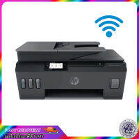 HP Smart Tank 615 Wireless All-in-One &amp; FAX / เครื่องพิมพ์ Tank  /เครื่องพิมพ์ราคาประหยัด  /พร้อมหมึกแท้ HP ในกล่อง (GT53, GT52C, M, Y). ออก VAT ได้