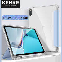 KENKE HUAWEI แท็บเล็ตกรณีซิลิโคนนุ่มสำหรับ HUAWEI MatePad Pro-12.6 MatePad 11 10.8 M6 10.8ฝาครอบผู้ถือดินสอ,Rebound ดินสอ iPad นุ่มยืดหยุ่น TPU กลับ Auto Sleep/Wake,และโหมดตั้งมุมมองหลายโหมด