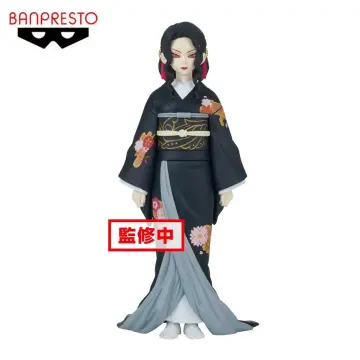 DEMON SLAYER - Enmu - Figure Demon Series 17cm : : Figurines  Banpresto Demon Slayer