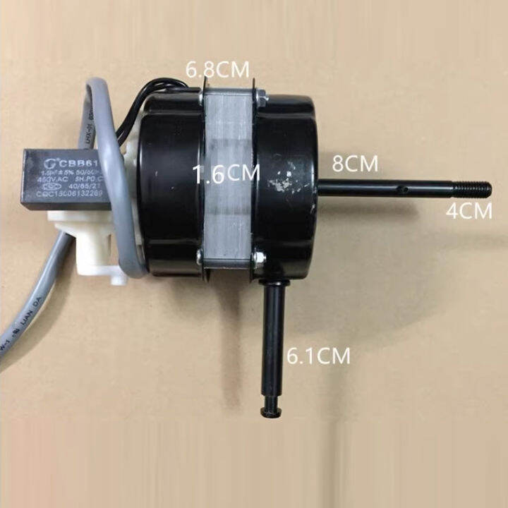 General electric fan, motor, motor, floor fan, motor, table fan, moving