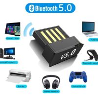 PRO+++ โปรโมชั่น อะแดปเตอร์USB Bluetooth BT 5.0 คอมพิวเตอร์ไร้สายUSBอะแดปเตอร์เครื่องรับสัญญาณเครื่องส่งสัญญาณDongleแล็ปท็อปหูฟังBLE มีบริการจัดส่ง อะ แด ป เตอร์ อะแดปเตอร์ รถยนต์