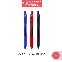 ปากกาหมึกเจล Gel Ink Pen เพนเทล Pentel รุ่น Energel BL110 หัวปากกา ขนาด 1.0 มม. 3 สี หลัก จำนวน 1 ด้าม