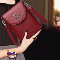 【hot seller】 Womens bag leather texture mini crossbody mobile phone 2023 new shoulder coin purse key high-end sense