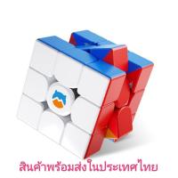 3 x 3 x 3 ทนต่อแม่เหล็กวงกลม 100 % ป้องกันการลื่นราคาถูกมังกรราคาถูก