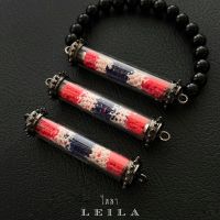 Leila Amulets มหาบุรุษ 8 จำพวก (พร้อมกำไลหินฟรีตามรูป)