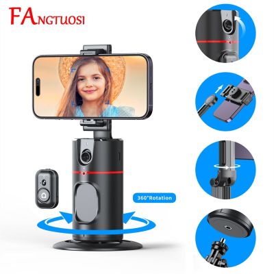 FANGTUOSI 2023 360ใหม่ไม้เซลฟี่ขาเดียวไม้เซลฟี่ติดตามเดสก์ท็อป Gimbal PTZ สำหรับสมาร์ทโฟน Tiktok ถ่ายทอดสด