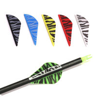 10pcs 2 Inches Archery Tiger Stripe TPU Plastic Vane for Carbon Fiberglass Aluminum Arrow Accessories