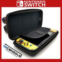 กระเป๋า HARDCASE  สำหรับ Nintendo Switch งานสวย มีแพ็คเก็จจิ้ง ดูดีมีราคา บริการเก็บเงินปลายทาง