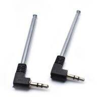 Universal L Plug 3.5mm Signal Booster For Mobile Phone Male Jack External Antenna