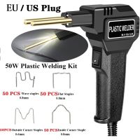 Plastic Welding Machine Plastic Welder Gun Soldering Iron Car Bumper Repair Tools 50W Handy Plastic Welder with 200X Hot Staples